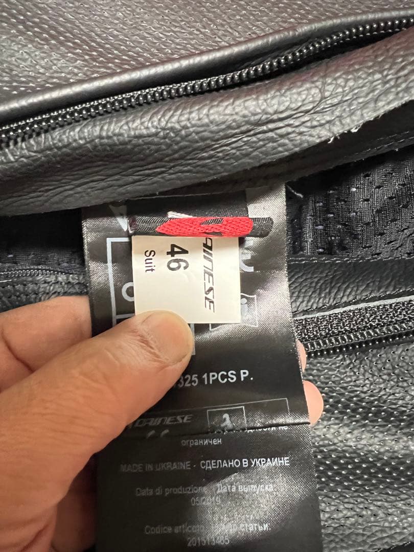 Dainese 革ツナギ 青/赤/黒