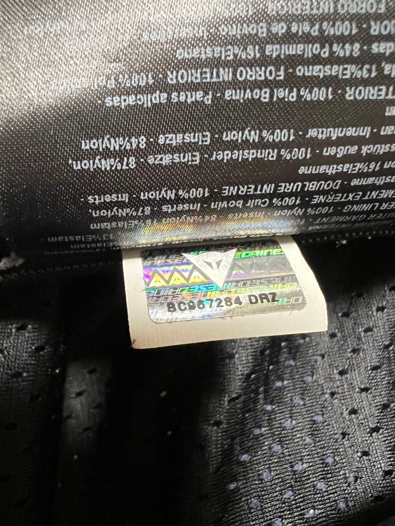 Dainese 革ツナギ 青/赤/黒