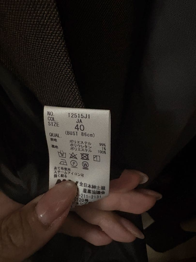 ブラウン ダブルボタンスーツ セット