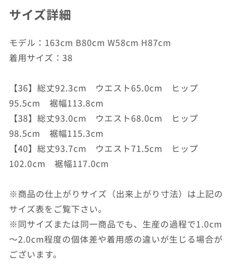 ブラウン ダブルボタンスーツ セット