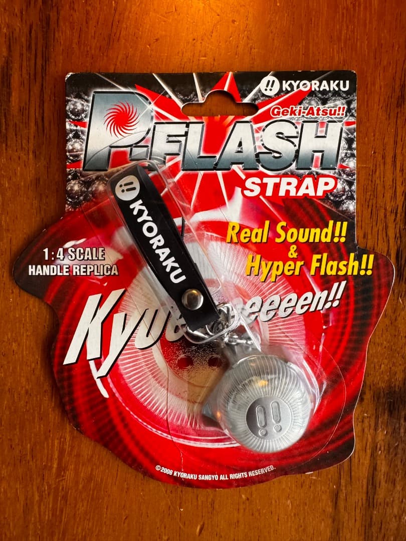 KYORAKU　Pフラッシュ ストラップ2個セット【非売品 /美品】