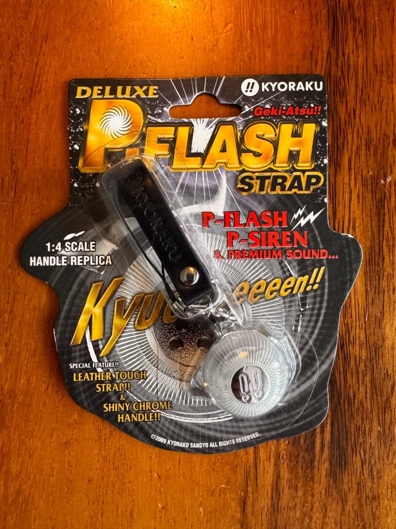 KYORAKU　Pフラッシュ ストラップ2個セット【非売品 /美品】