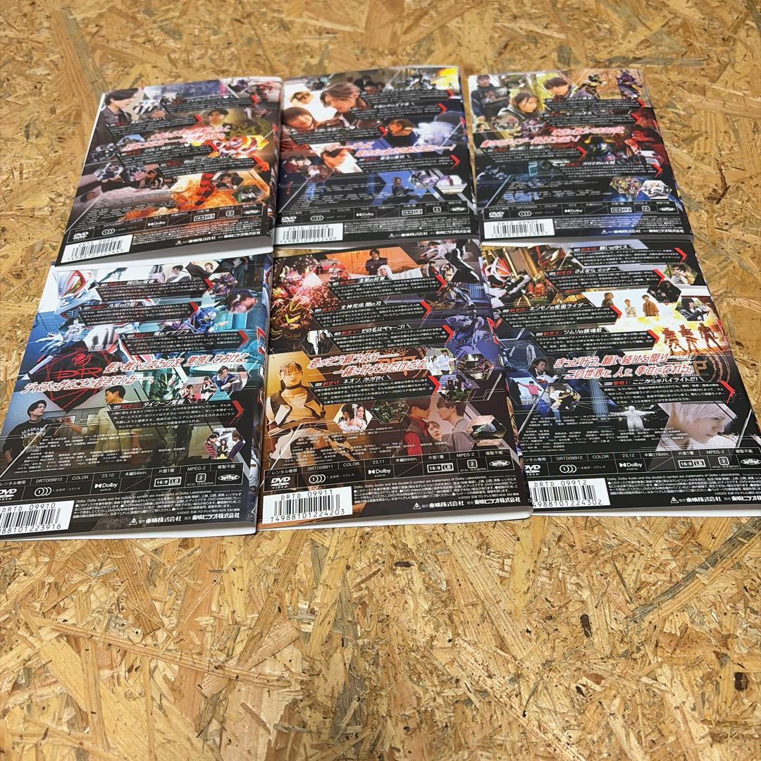 全12巻 仮面ライダーギーツ DVD レンタル落ち