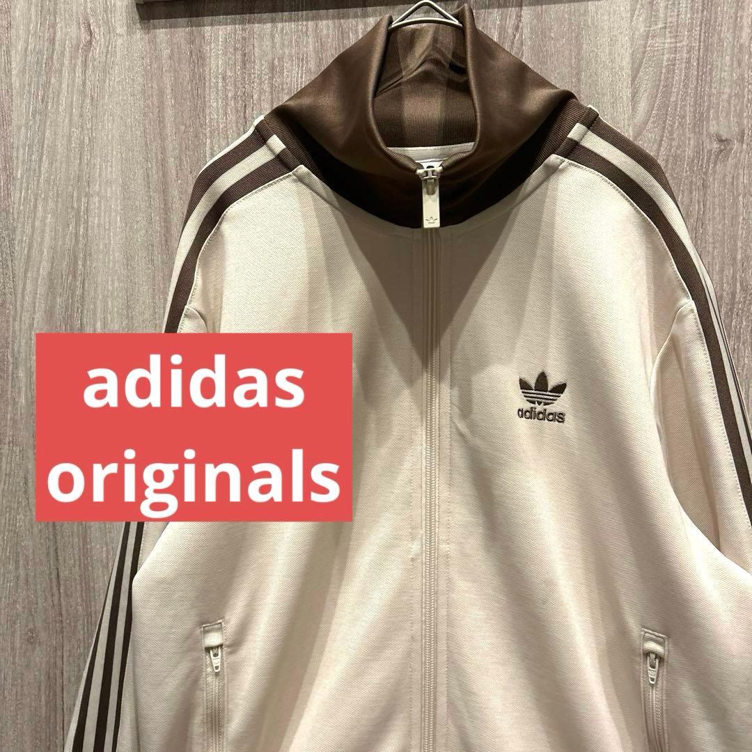 【超希少】NMB山本彩着用 adidasトラックジャケット 刺繍ロゴ 古着 M