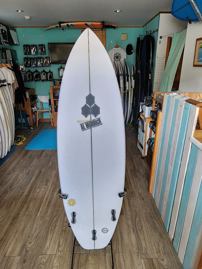 ＜新品・送料込＞アルメリック 5.8 Happy Everyday 　A2588