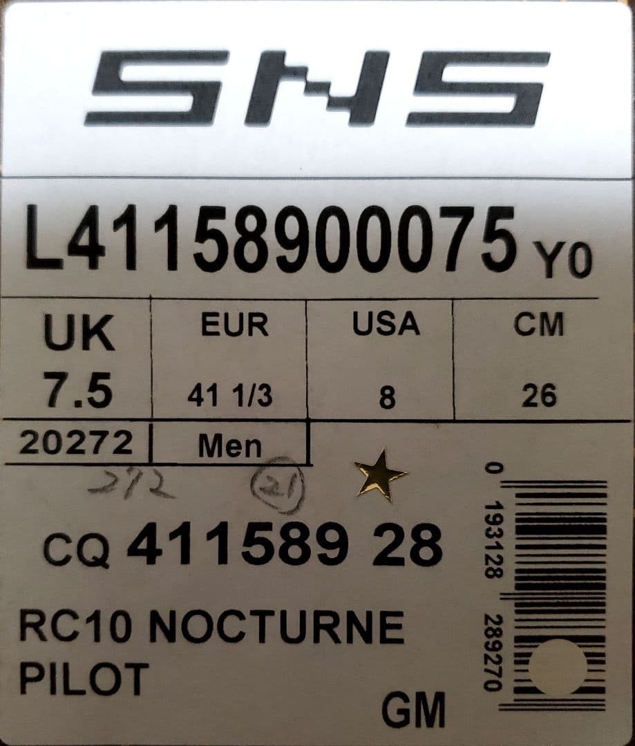 クロスカントリースキー ブーツ (クラシカル)