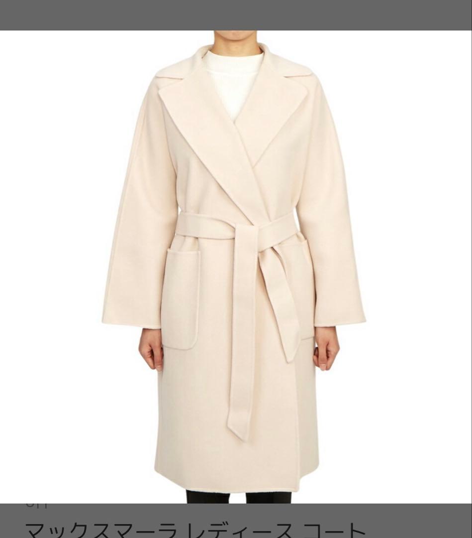 Weekend Max Mara サイズ36コート
