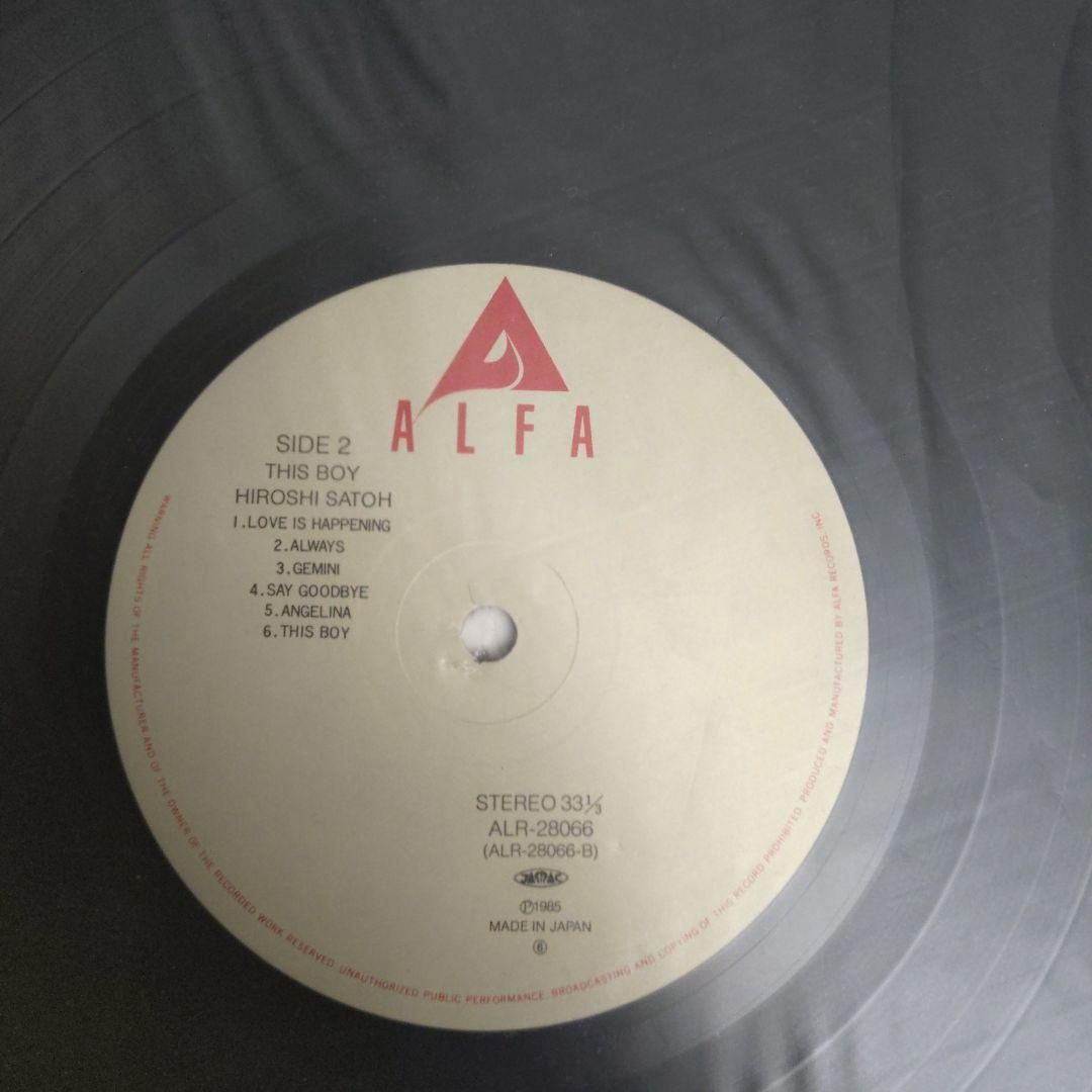 n*o様 LPレコード✦佐藤博／THIS BOY