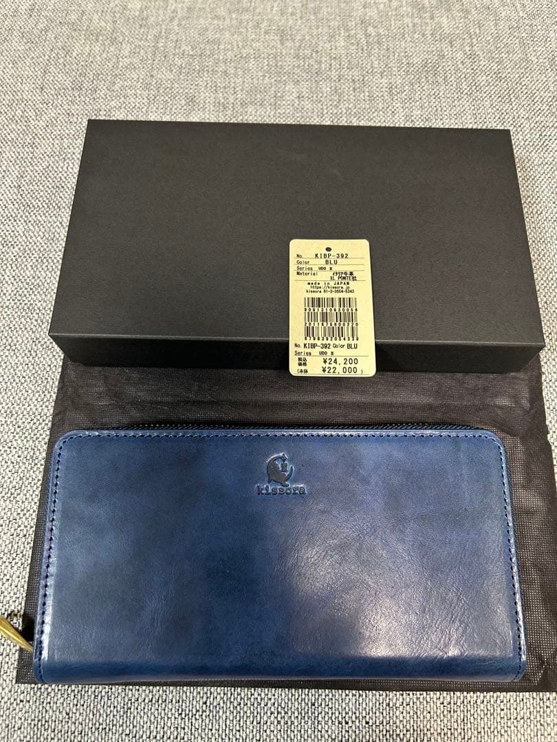 新品 kissora キソラ UDOⅡ ウド ラウンドファスナー 長財布 本革