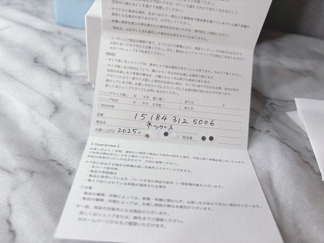 ミ*ン様 新品未使用 Canal 4℃ ダイヤモンドペンダントネックレス