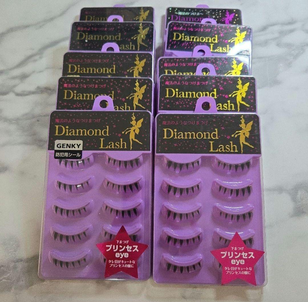 ダイヤモンドラッシュ　プリンセス　つけまつげ　下まつげ　10箱　③