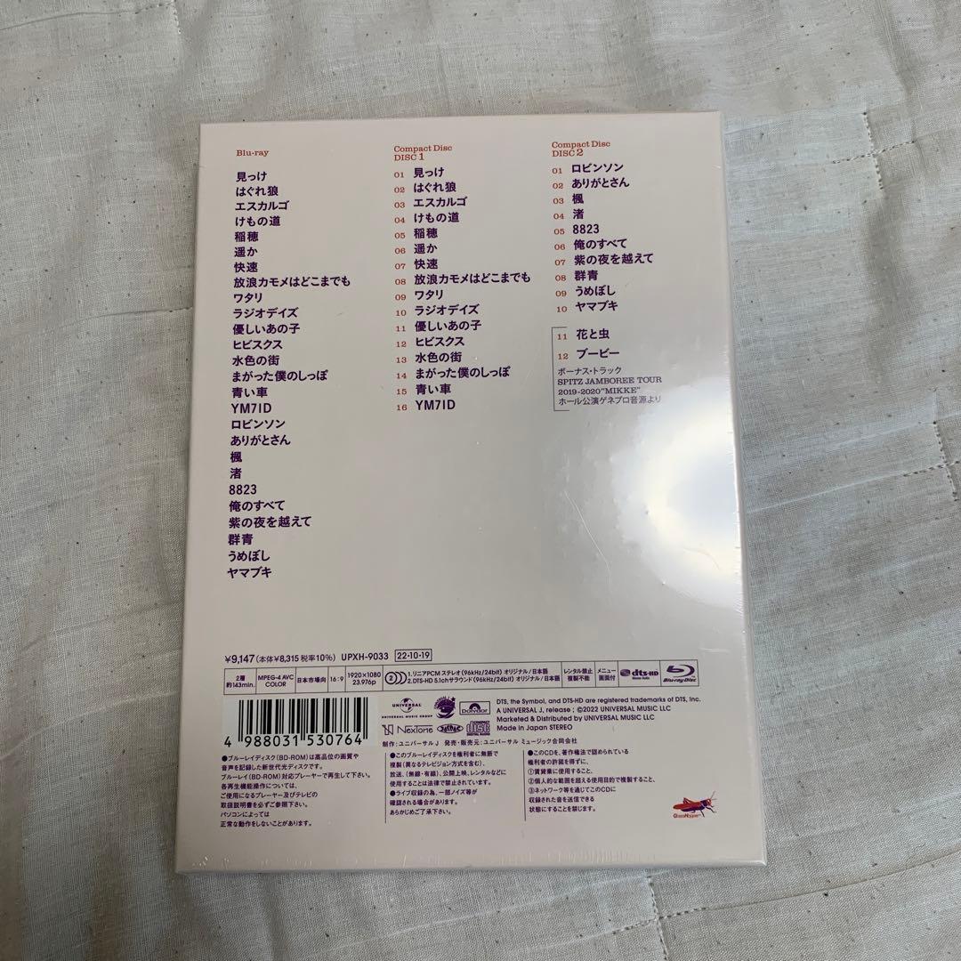 スピッツ/SPITZ JAMBOREE TOUR 2021\"\"NEW MIKK…