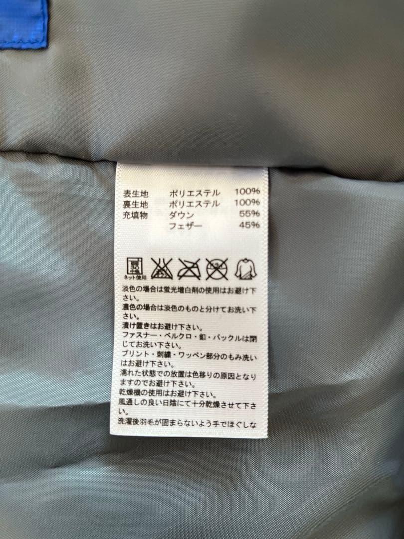 adidasダウンベンチコート メンズLサイズ