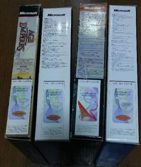 エイジオブエンパイア 7本セット age of empires 拡張版有