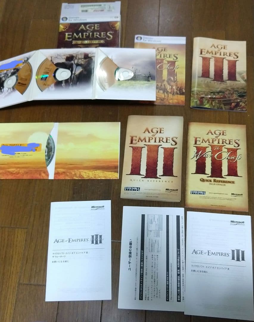 エイジオブエンパイア 7本セット age of empires 拡張版有