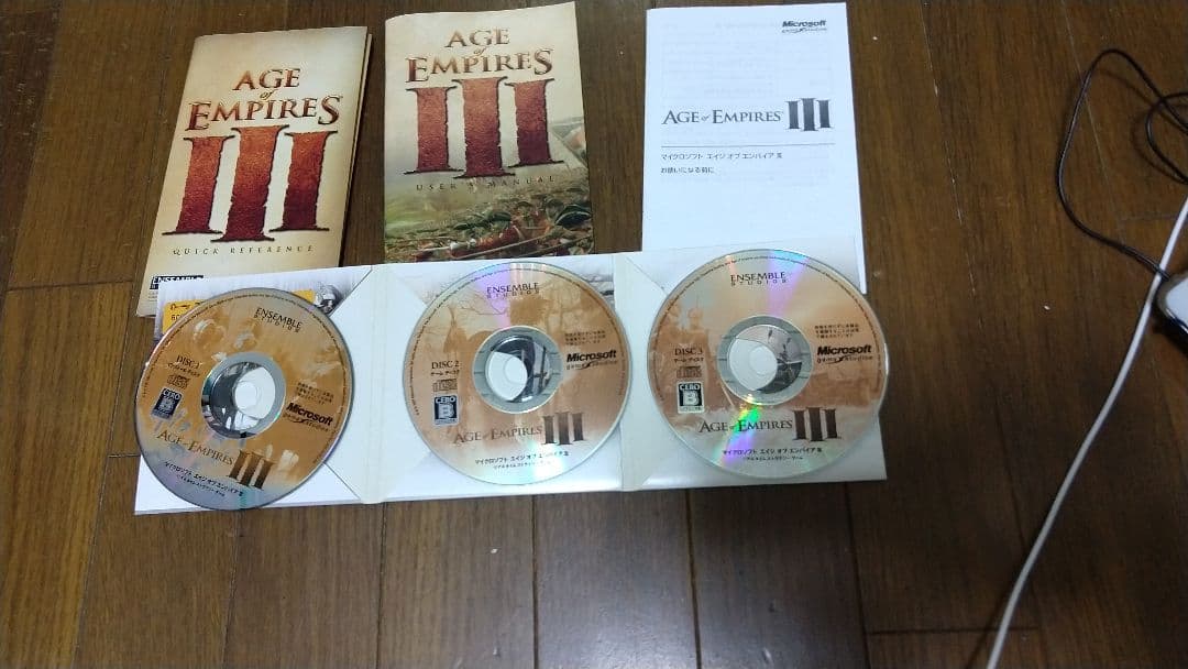 エイジオブエンパイア 7本セット age of empires 拡張版有