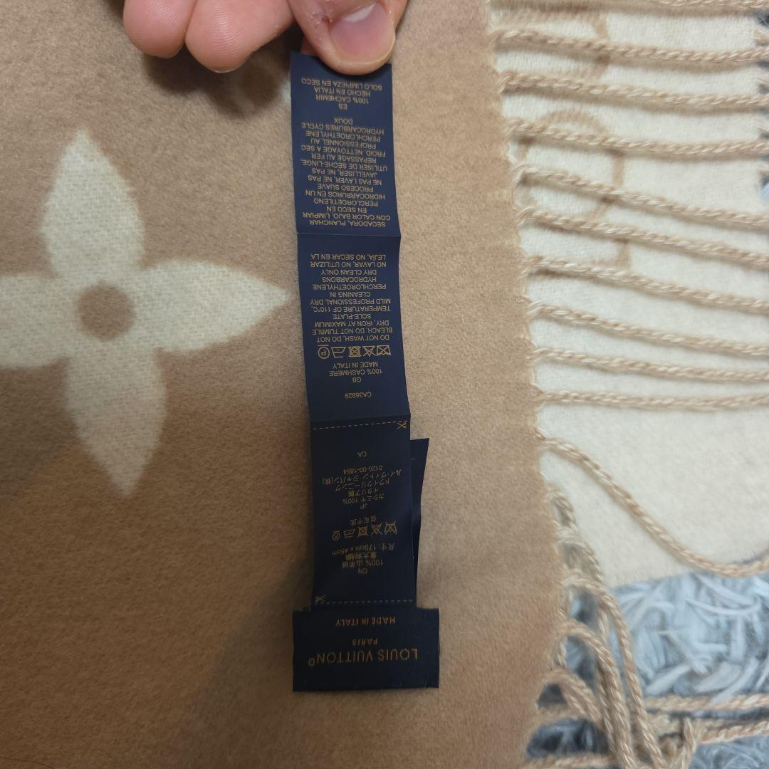 「RT-64619専用」