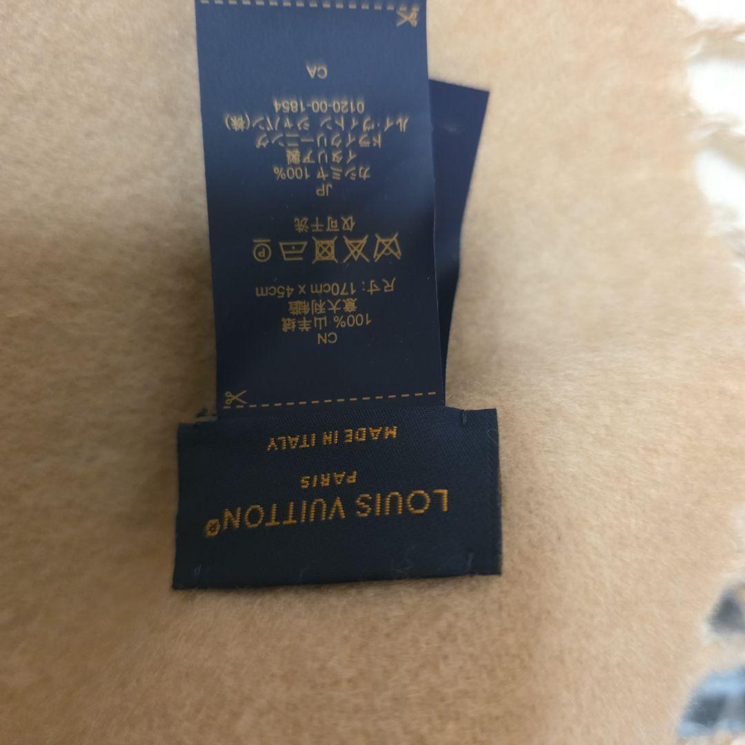 「RT-64619専用」