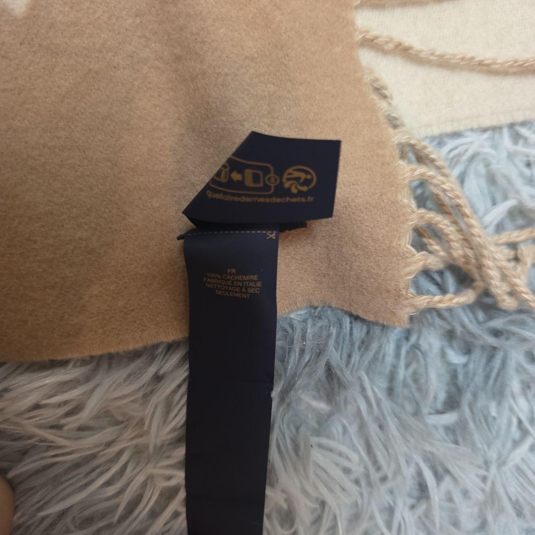 「RT-64619専用」