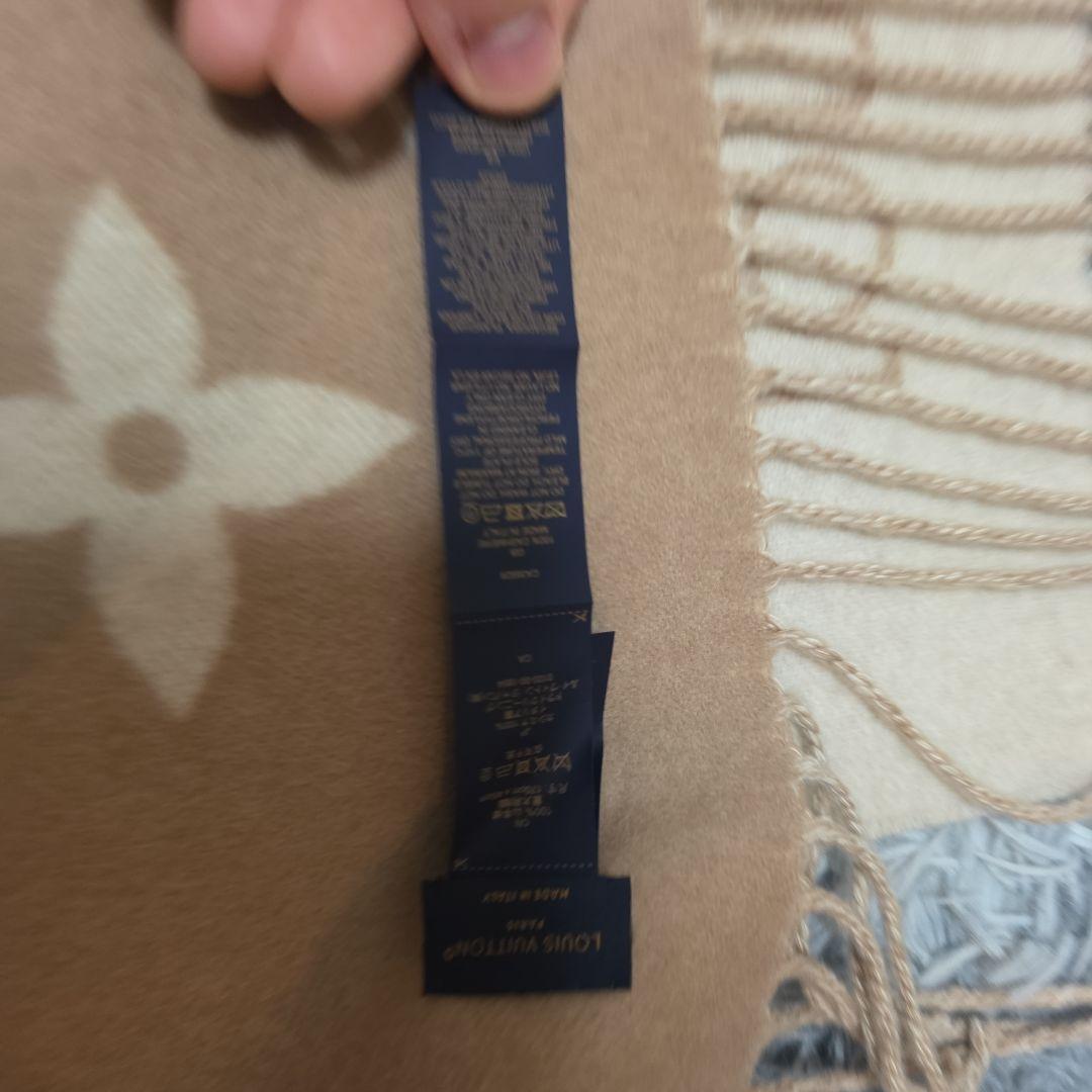 「RT-64619専用」