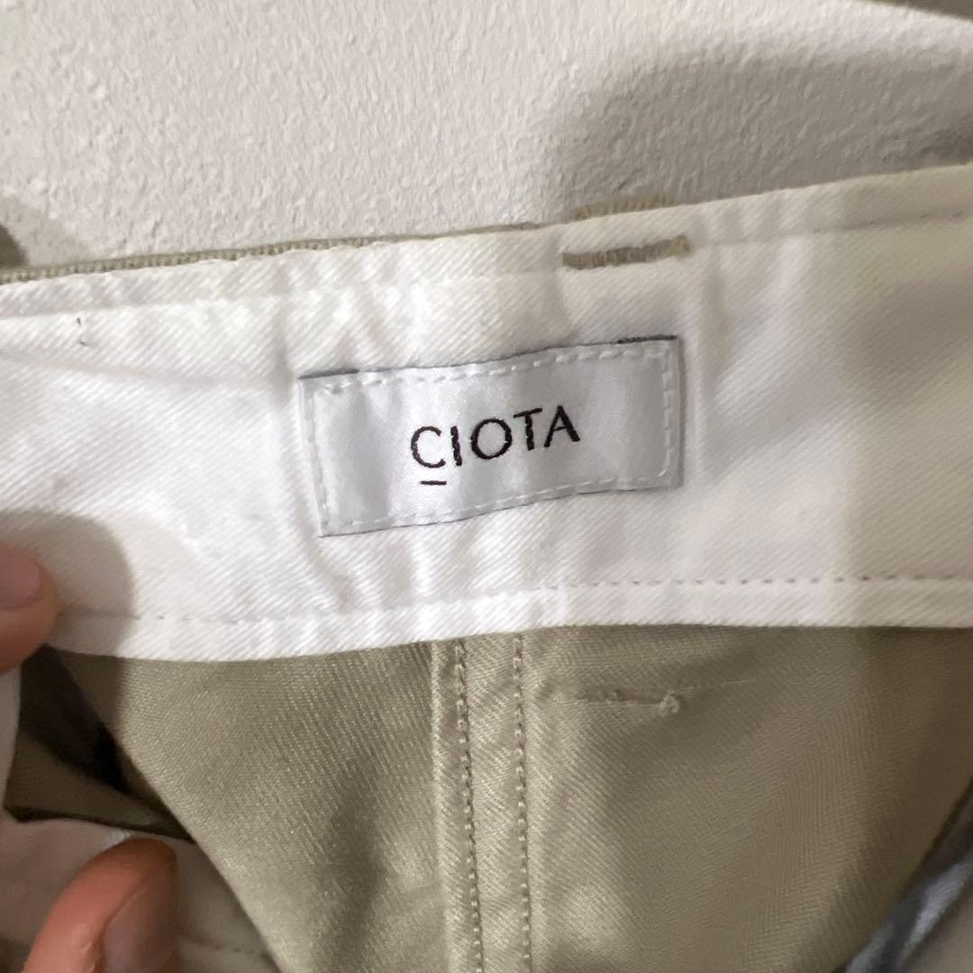 【最終値下げ】CIOTA スビンコットンウエポンチノパンツ 綿100% サイズ5
