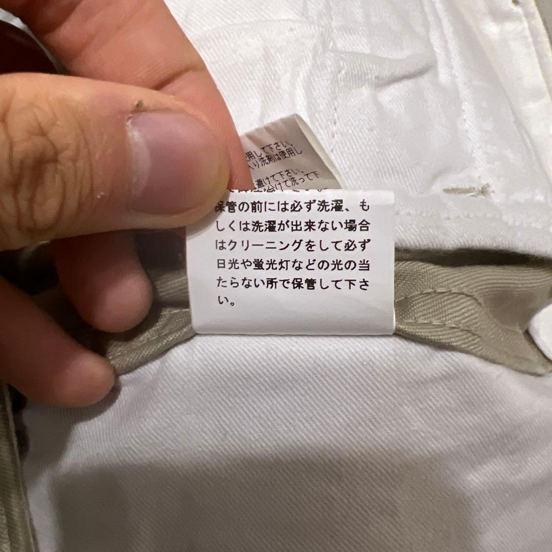 【最終値下げ】CIOTA スビンコットンウエポンチノパンツ 綿100% サイズ5