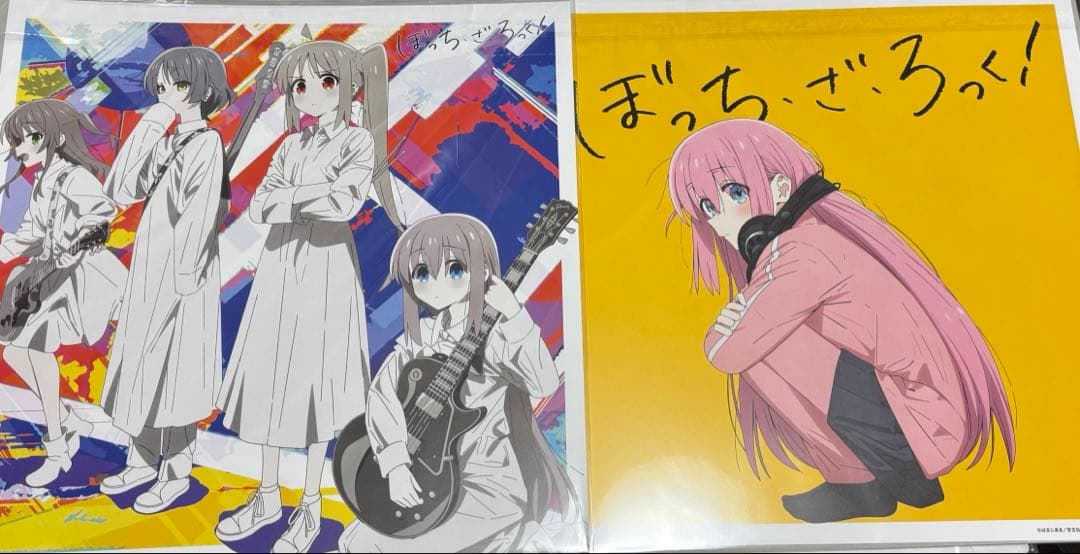 ぼっちざろっく 劇場総集編 特典 LPサイズ メガジャケ 2種セット