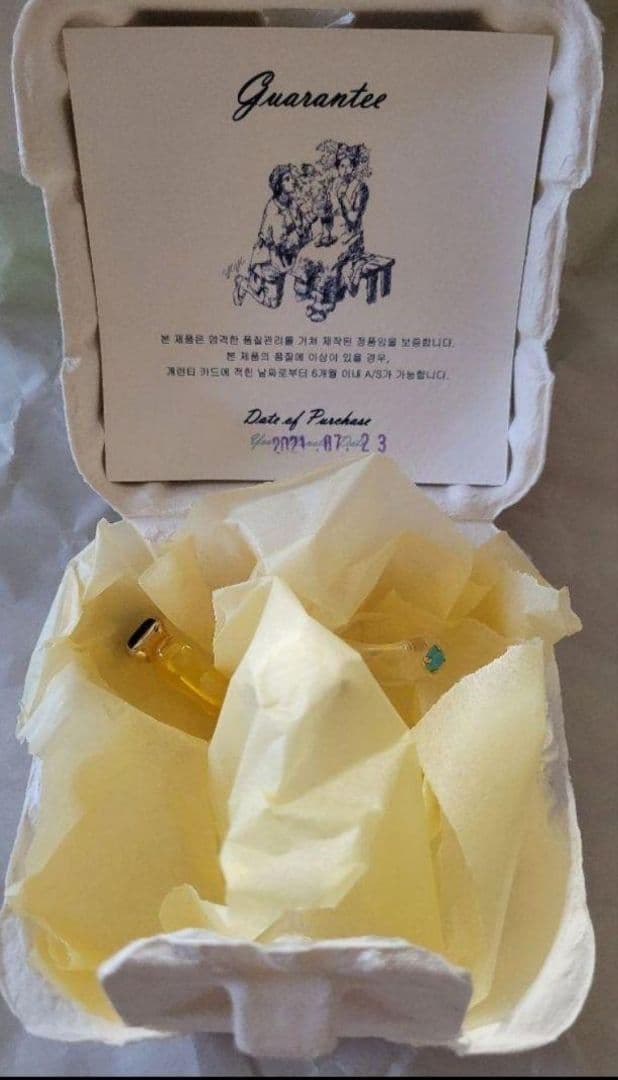 防弾少年団　BTS V ＆ JUNGKOOK ヨンリヨンリ　リングセット