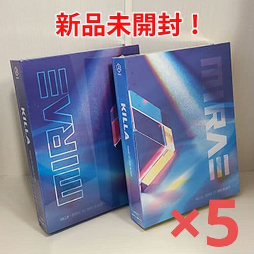 【新品未開封・まとめ売り】MIRAE 未来少年 / KILLA（10枚セット）