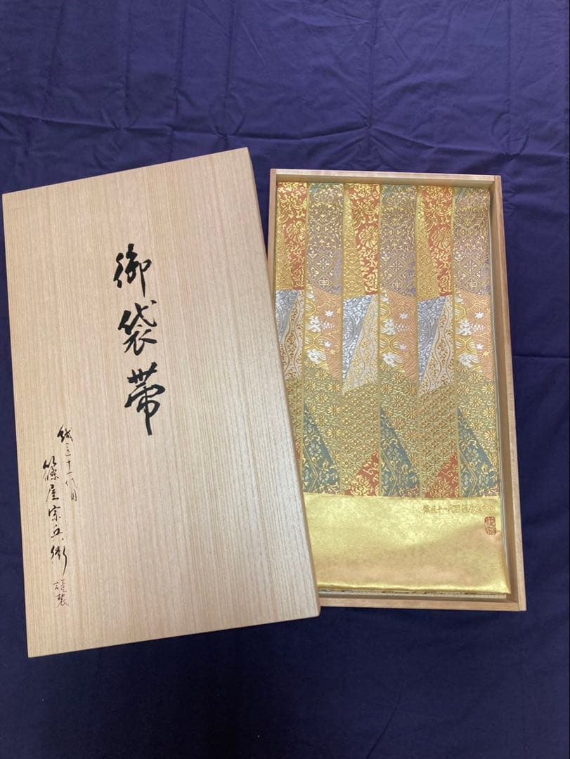 美しい金地の縦枠模様 の袋帯 袋帯緞子地(極細2700織)