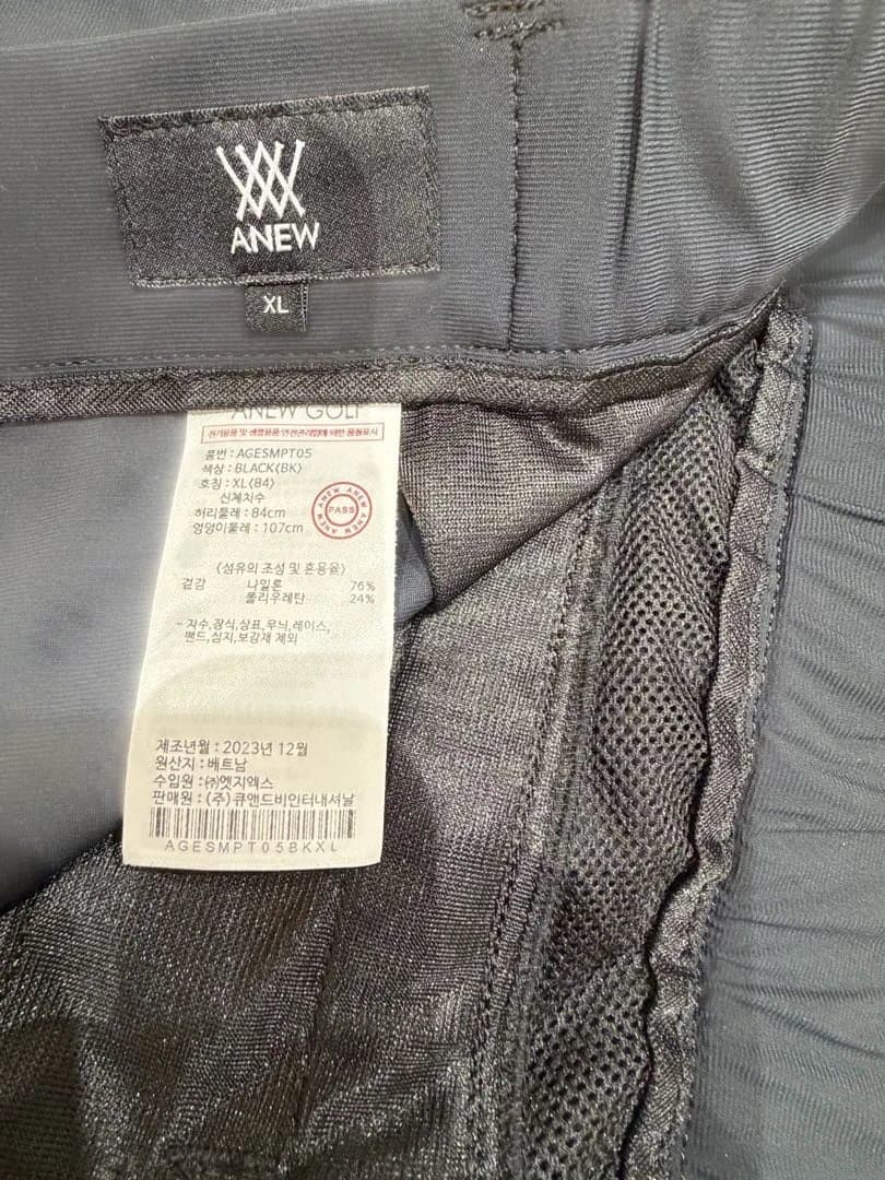 美USED ANEW GOLF メンズ SSストレッチジョガー ゴルフ アニュー