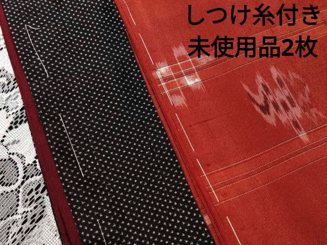 B210【美品】本場大島紬お着物7枚まとめ売り★着用/食事会/お出掛け/リメイク