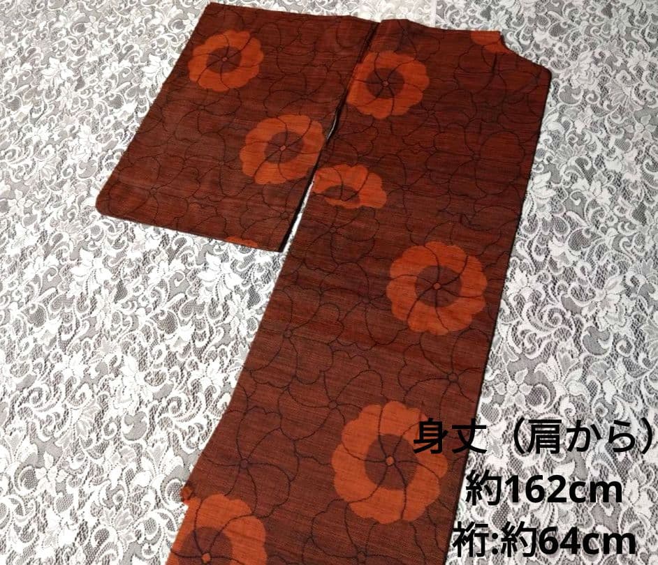 B210【美品】本場大島紬お着物7枚まとめ売り★着用/食事会/お出掛け/リメイク