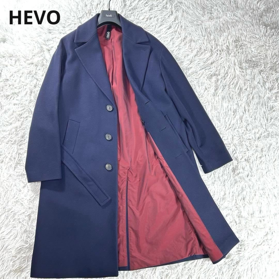 Hevo（イーヴォ）OSTUNI オストゥーニ ハンガー付き　紺　ベルト　L