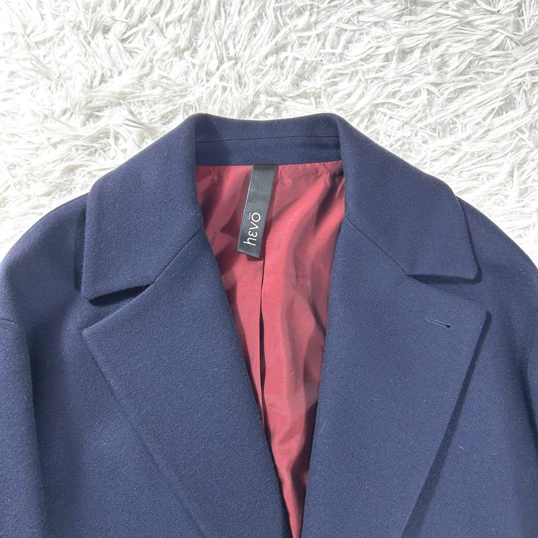 Hevo（イーヴォ）OSTUNI オストゥーニ ハンガー付き　紺　ベルト　L