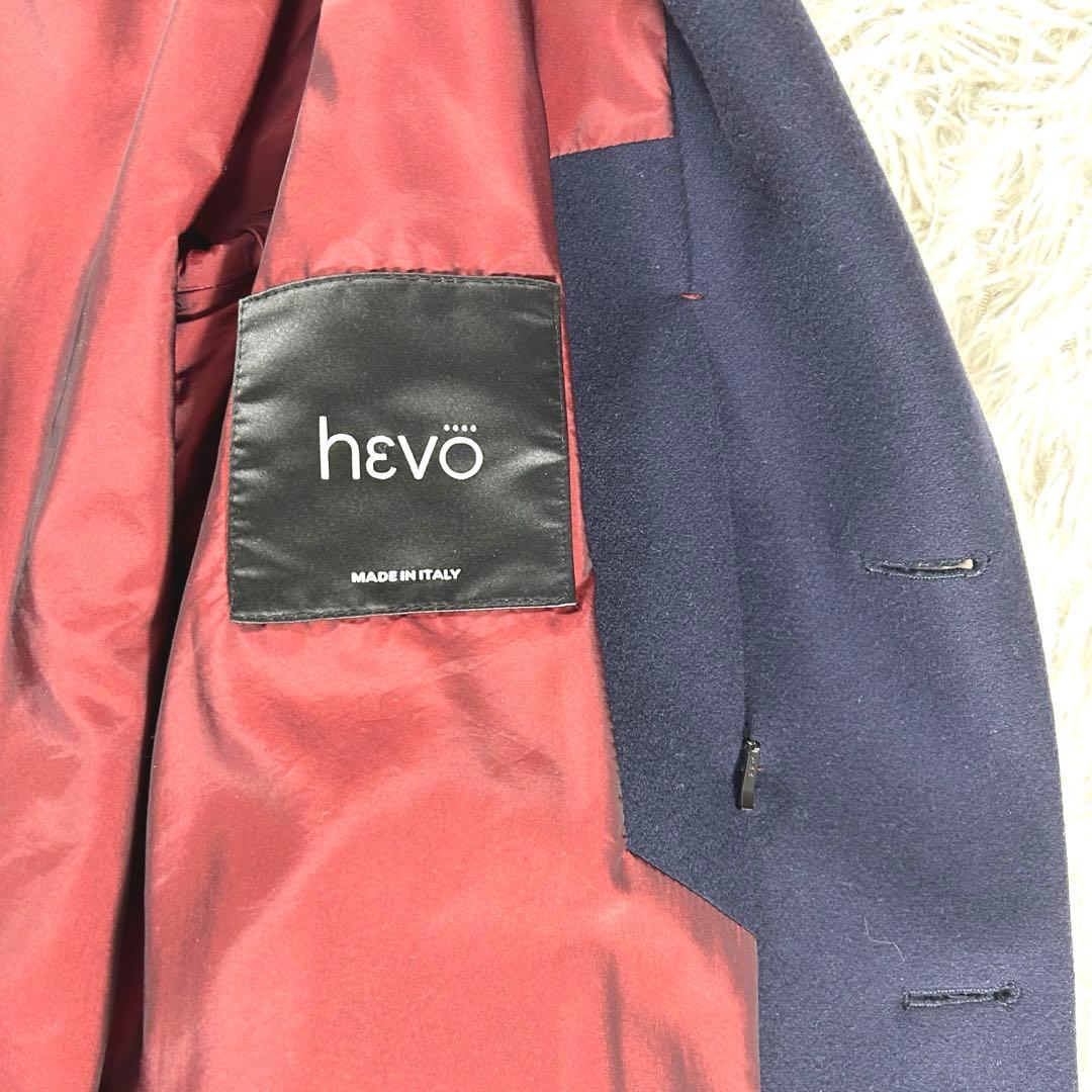 Hevo（イーヴォ）OSTUNI オストゥーニ ハンガー付き　紺　ベルト　L