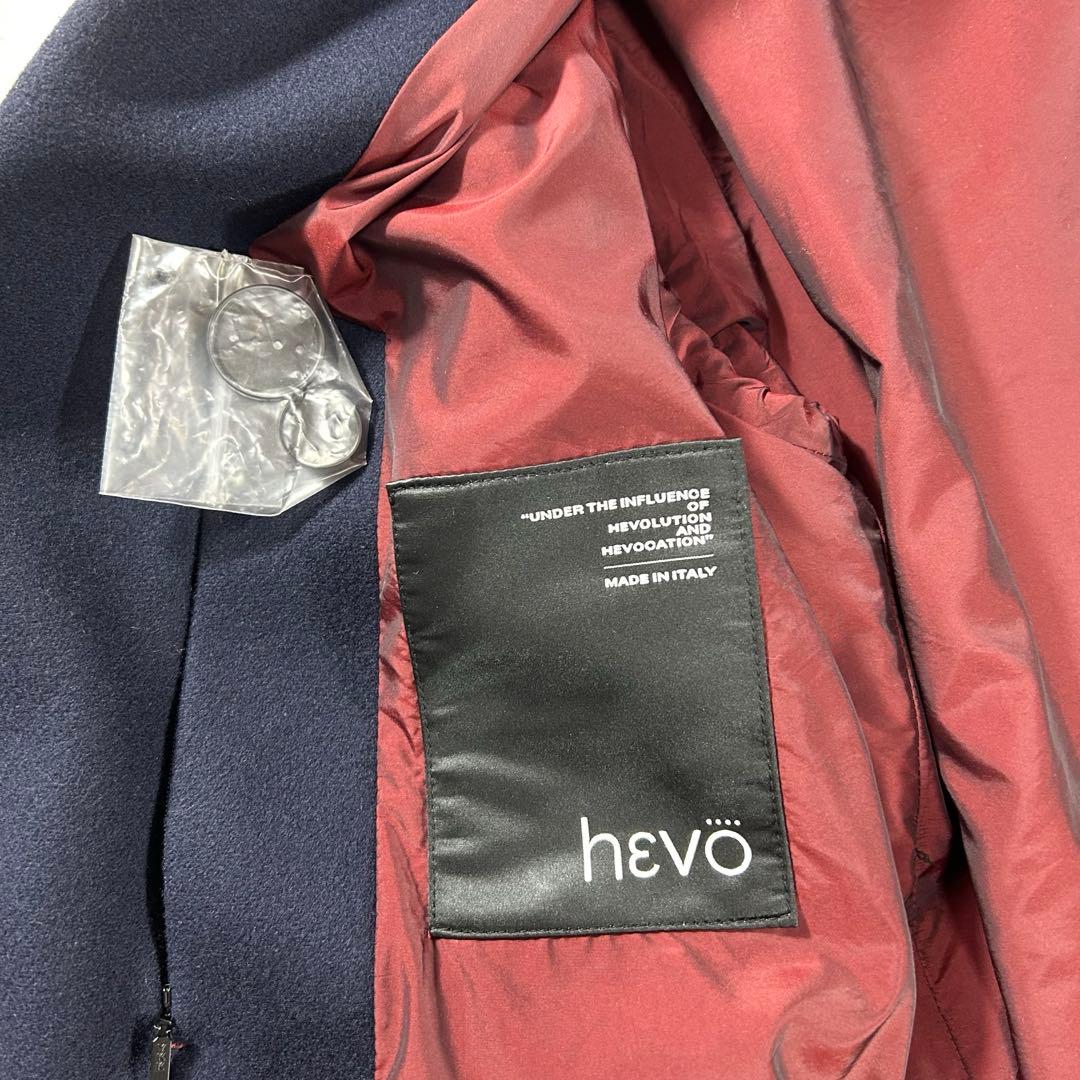 Hevo（イーヴォ）OSTUNI オストゥーニ ハンガー付き　紺　ベルト　L