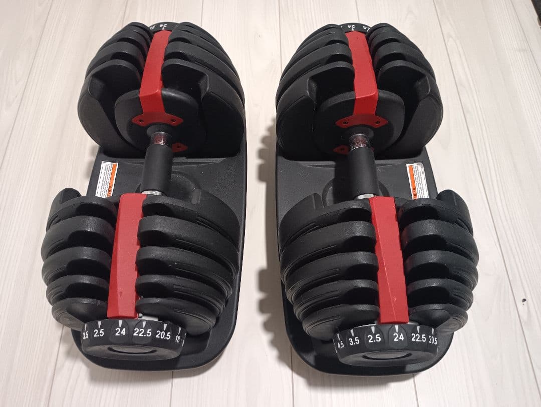 【直接渡し】可変式ダンベルセット 24kg 2個セット