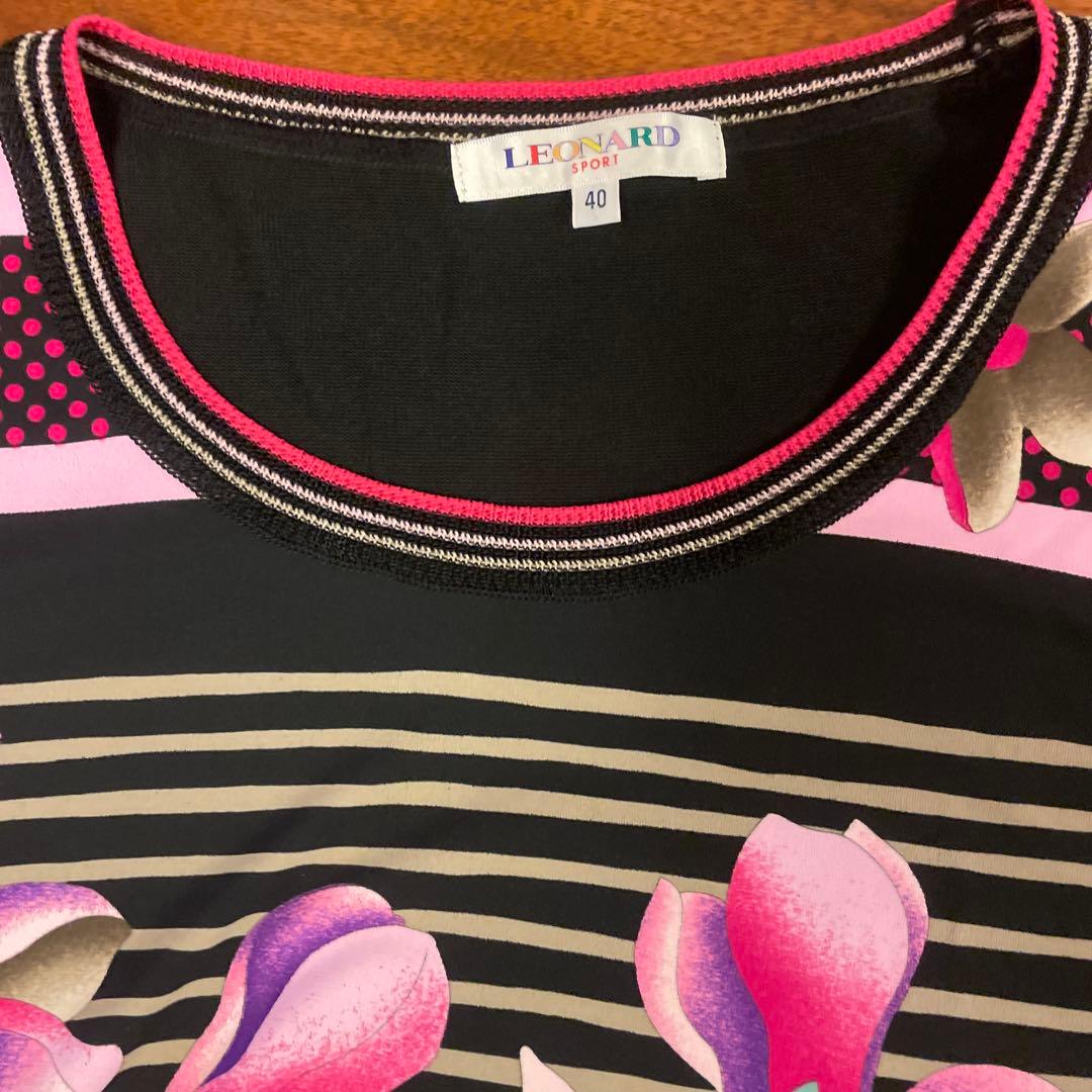 LEONARD 半袖チュニック 40 カーディガンとのアンサンブル