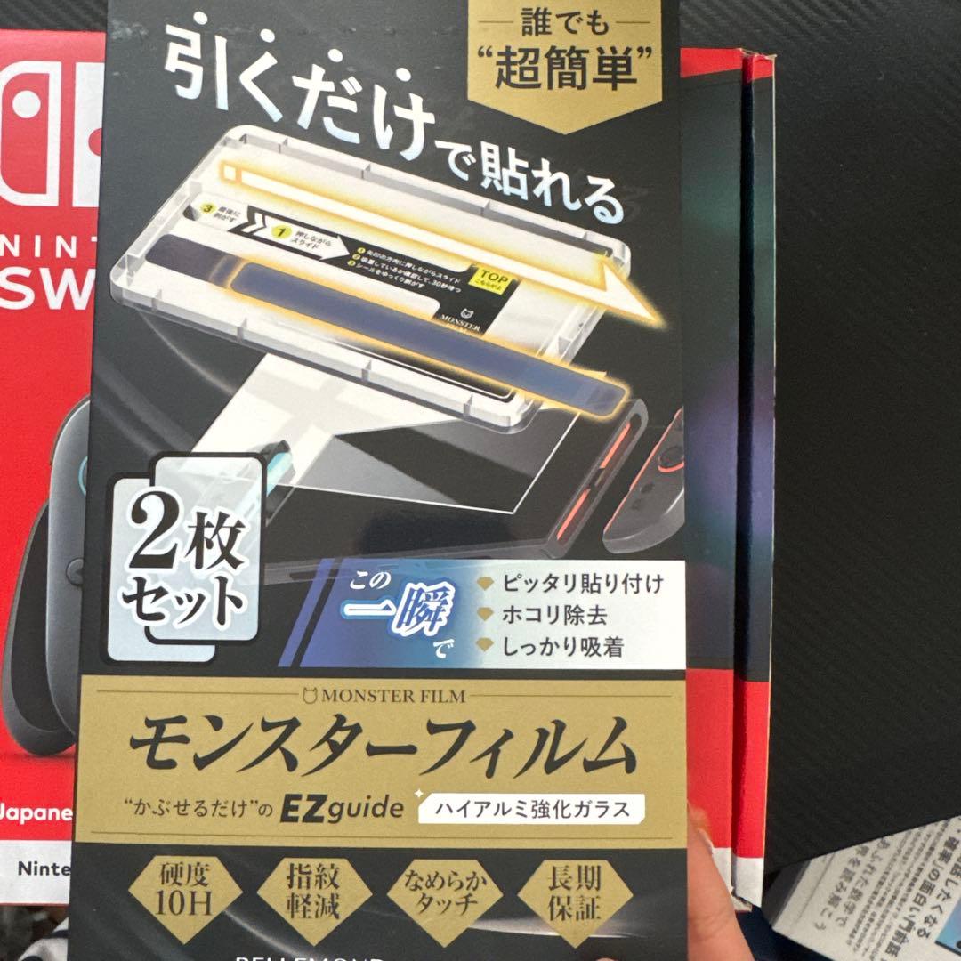 Nintendo Switch 2 日本語版 マリオカートワールドセット