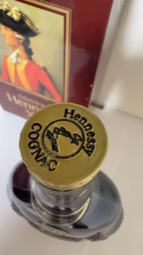 ２本セット　ヘネシー XO 金キャップ　ブランデー　コニャック　700ml
