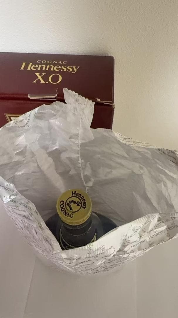 ２本セット　ヘネシー XO 金キャップ　ブランデー　コニャック　700ml