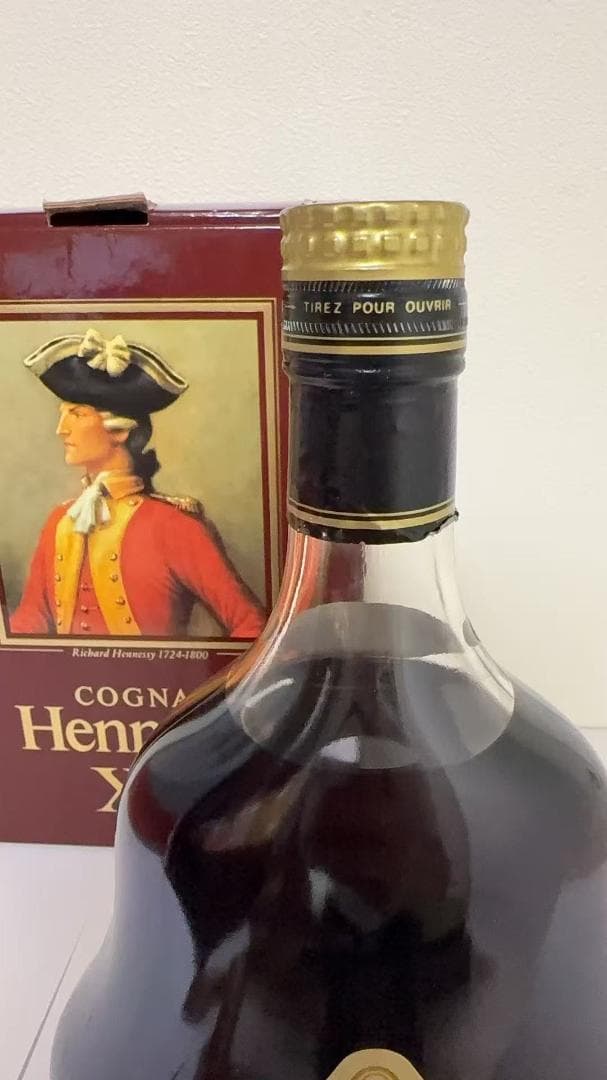 ２本セット　ヘネシー XO 金キャップ　ブランデー　コニャック　700ml