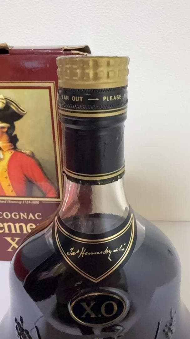 ２本セット　ヘネシー XO 金キャップ　ブランデー　コニャック　700ml