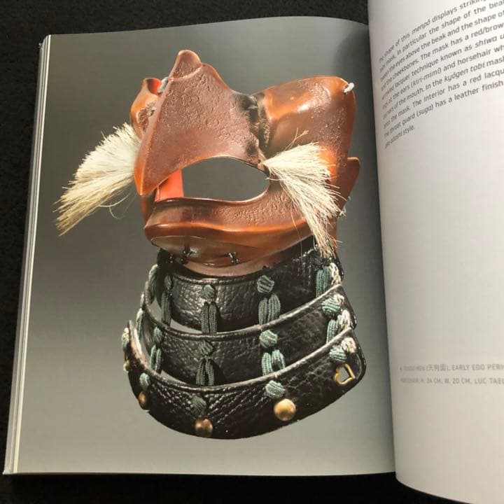 サムライの甲冑面 写真集 「Masked Warriors」