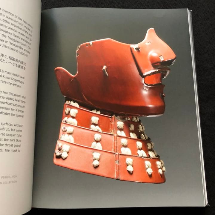 サムライの甲冑面 写真集 「Masked Warriors」