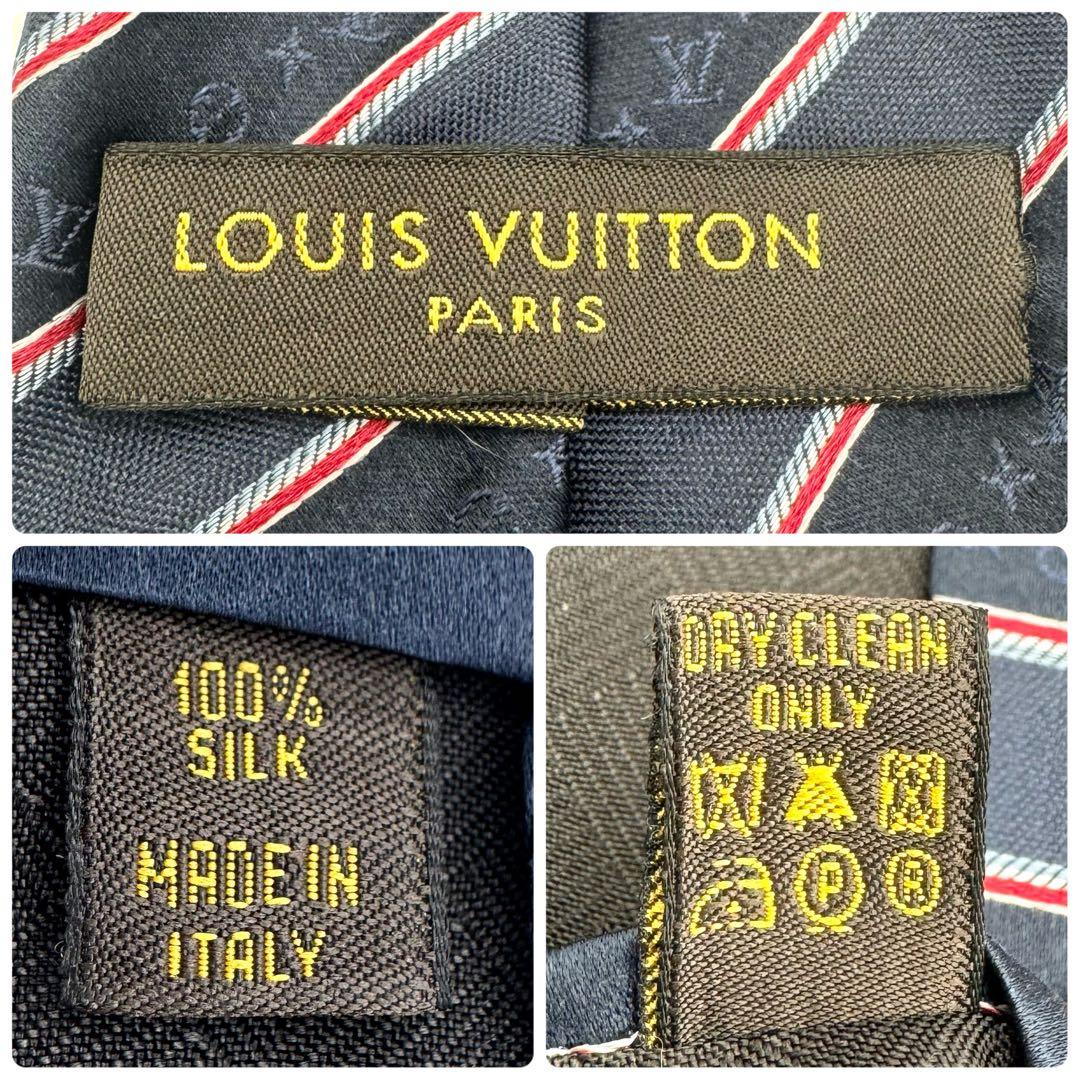 極美品◎ルイヴィトン　モノグラム　ネクタイ　ストライプジャガード　肉厚　ビジネス