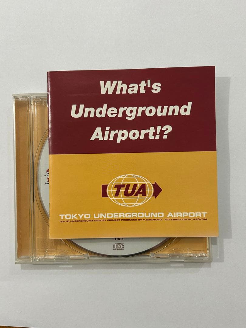 ひ*し様 Tokyo Underground Airport 砂原良徳 sing