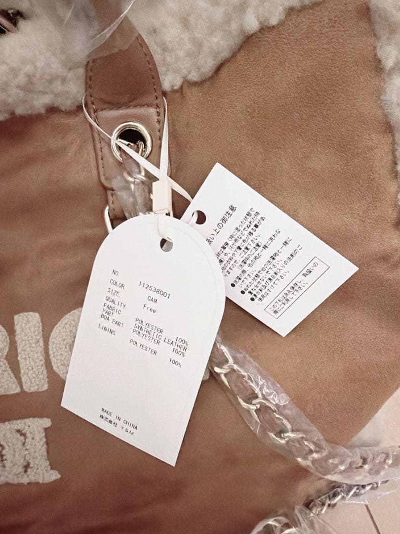 【最終値下げ♥最安値】新品未使用！ダーリッチ 9周年ノベルティ バッグフルセット