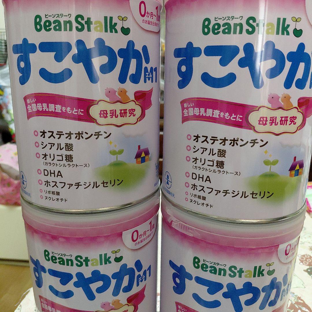 ビーンスターク すこやかM1 800ｇ 4缶